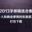 word最后一页空白页删不掉怎么弄回来