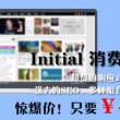 49图库下载49图库港澳正版